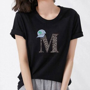모자 엠 빅사이즈 단체티 유니폼 커플티 라운드 티셔츠